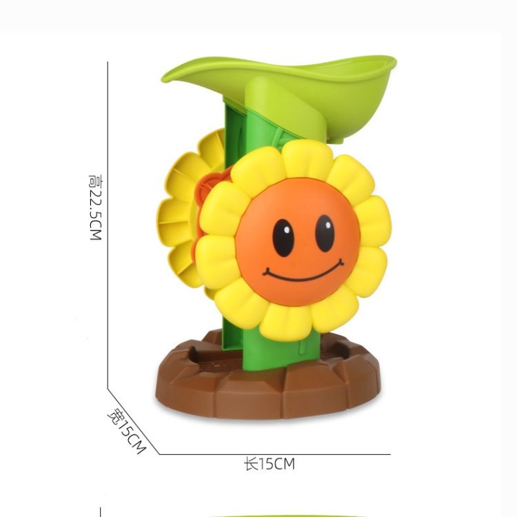 Children Beach Water Toy