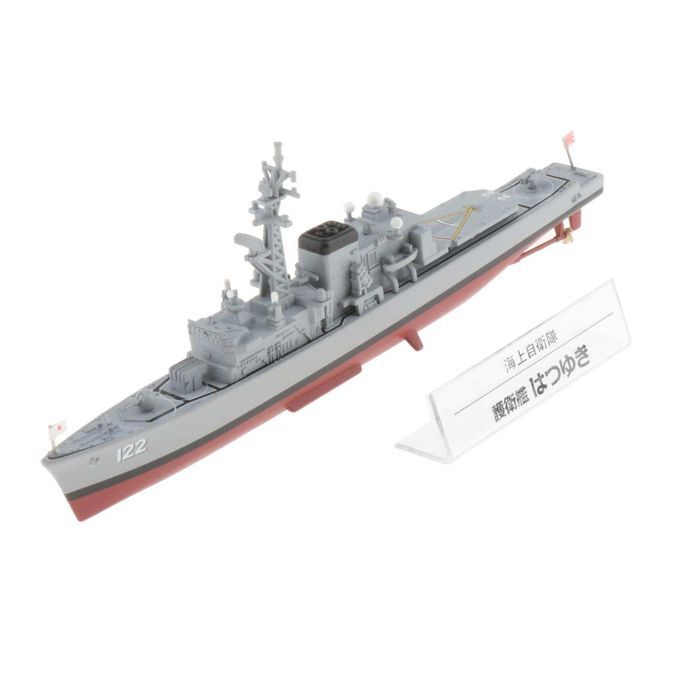 1:900 Scale Destroyer Japan Maritime Self- Force   Model Toy