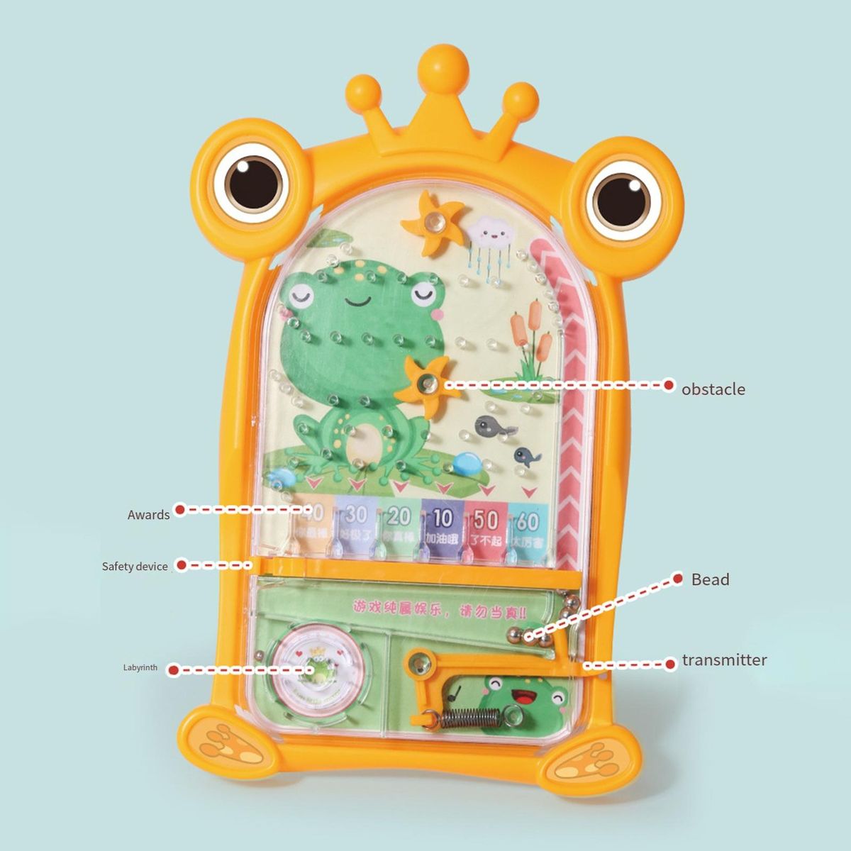 Children Frog Maze Pinball Toy Froggy Fun Maze Pinball Cute for Kids Yellow