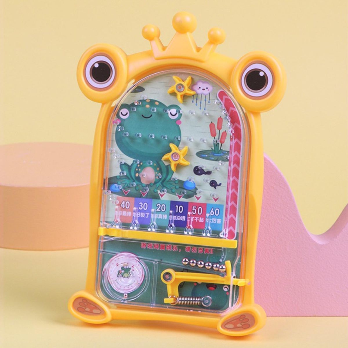 Children Frog Maze Pinball Toy Froggy Fun Maze Pinball Cute for Kids Yellow