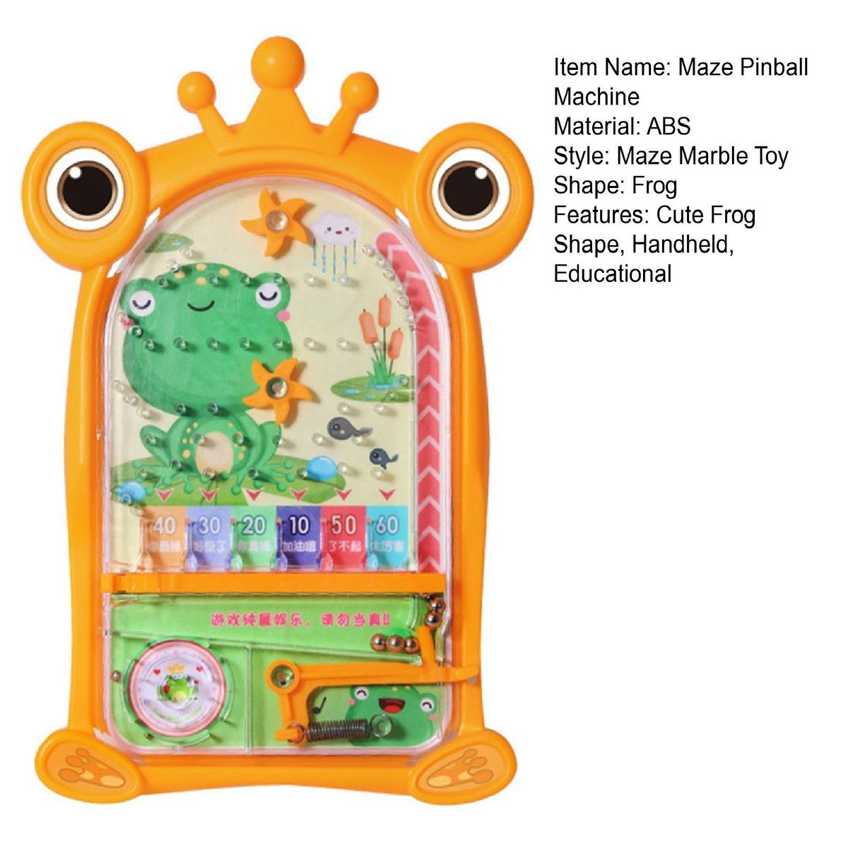 Children Frog Maze Pinball Toy Froggy Fun Maze Pinball Cute for Kids Yellow