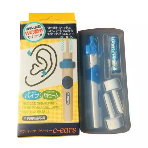 Protable Vacuum Ear Cleaner Machine Electronic Cleaning Ear Wax Removes