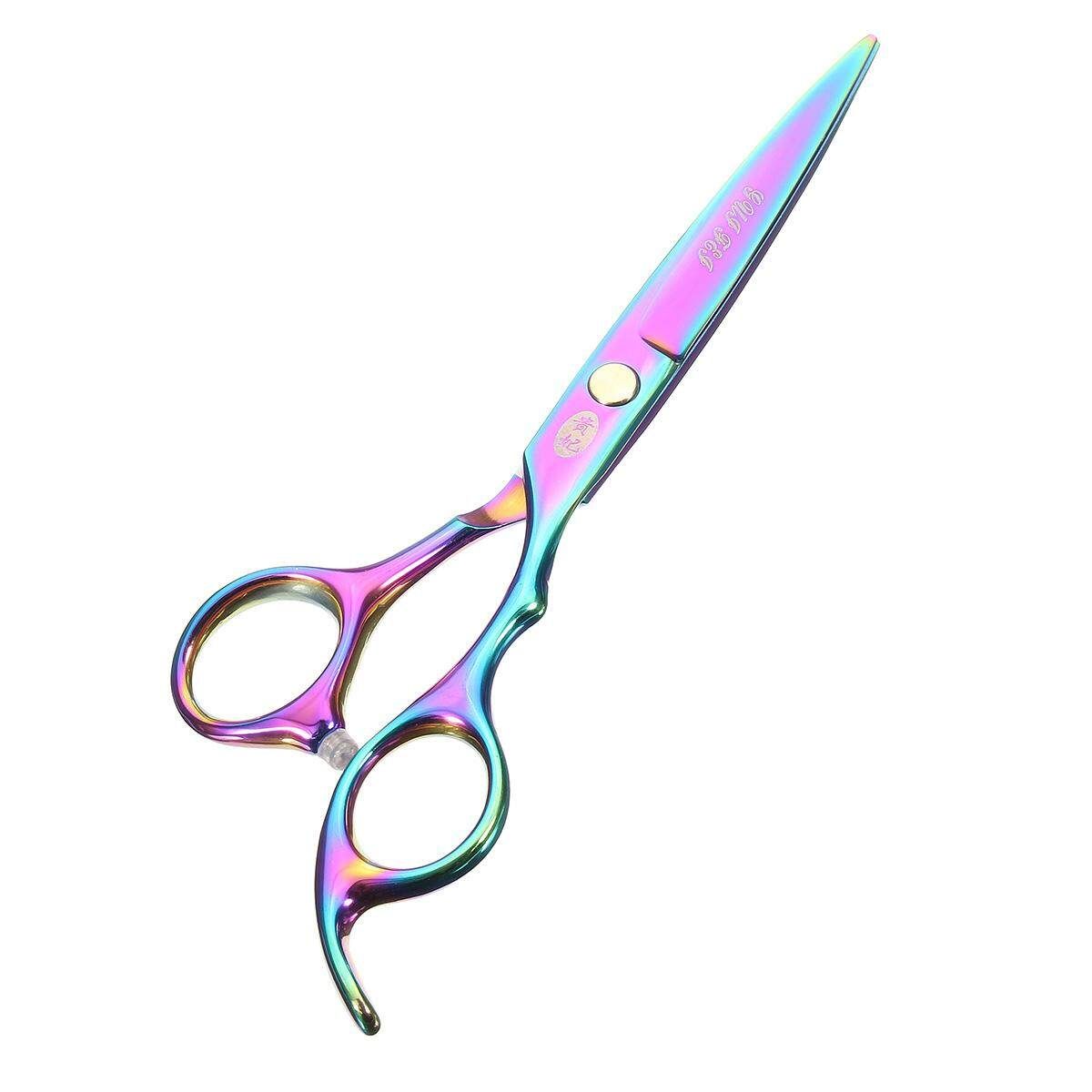 7'' Pet Dog Cat Hairstyle Grooming Scissors Curved Thinning Shears Scissor Cutting Scissor