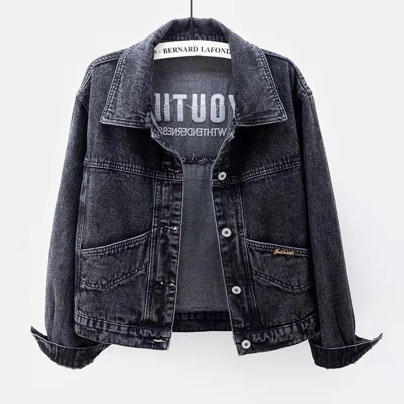 Summer Fashion Ladies Denim Jacket