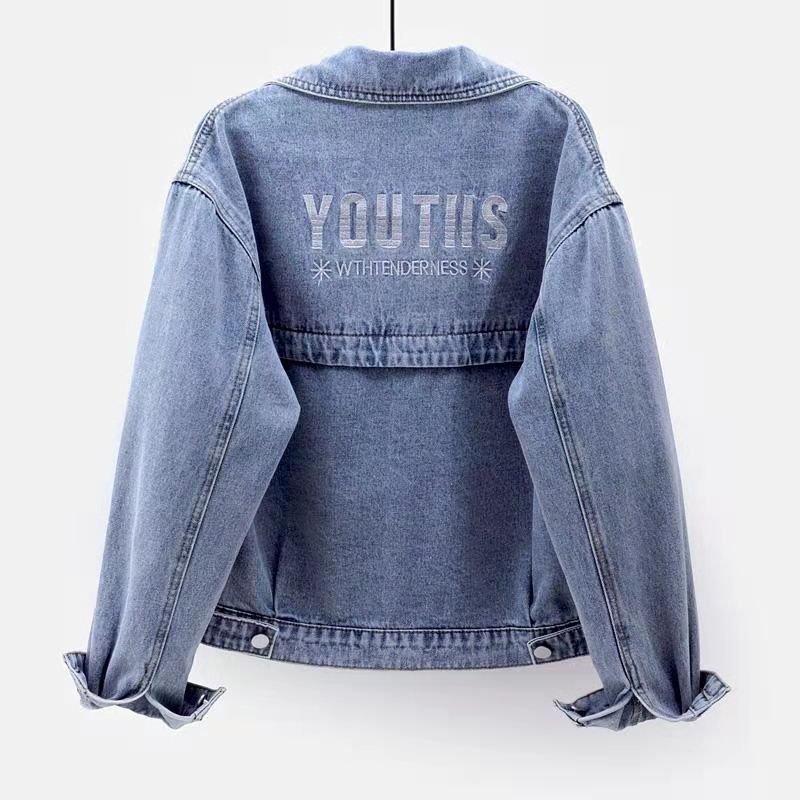 Summer Fashion Ladies Denim Jacket