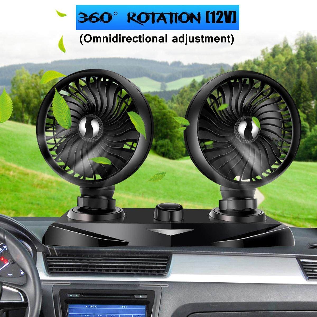 12V Dual Head Car Fan Portable Vehicle Truck 360° Rotatable Auto Cooling Cooler