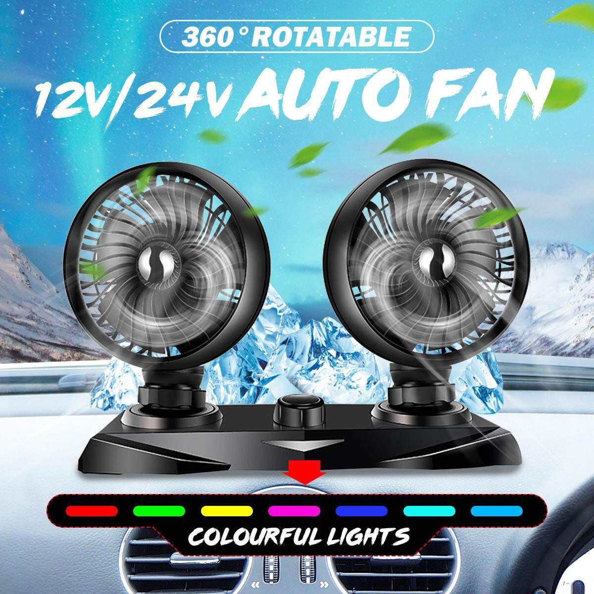 12V Dual Head Car Fan Portable Vehicle Truck 360° Rotatable Auto Cooling Cooler