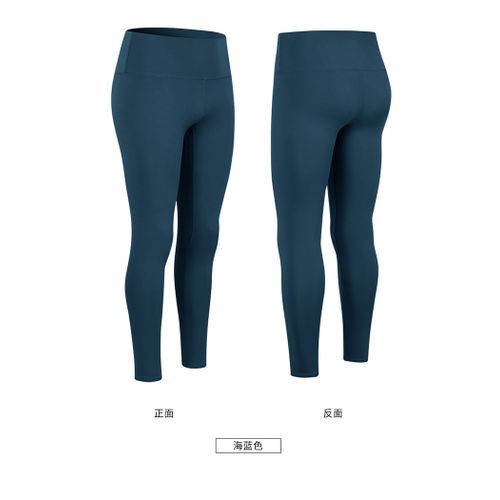 Women's Sports Pants Stretchy Quick Dry Fashion Workout Pants