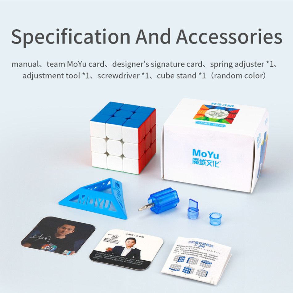 Moyu RS3M 2020 Magnetic 3x3x3 Speed Magic Cube Puzzle MF