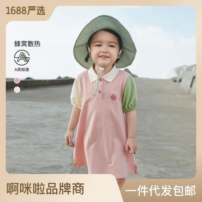 Baby Girl's Dress 2023 Summer New Contrast Color Princess Sleeves Stitching Sweet Leisure Polo Skirt