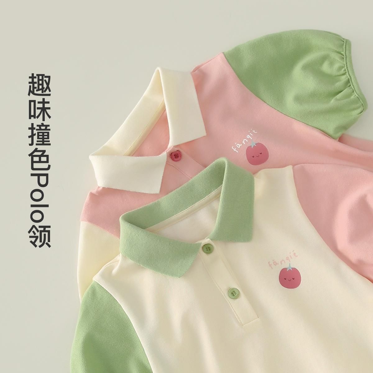 Baby Girl's Dress 2023 Summer New Contrast Color Princess Sleeves Stitching Sweet Leisure Polo Skirt