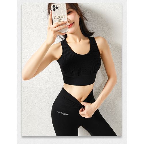 Mesh Vest Women's Fitness Underwear Sports Bra
