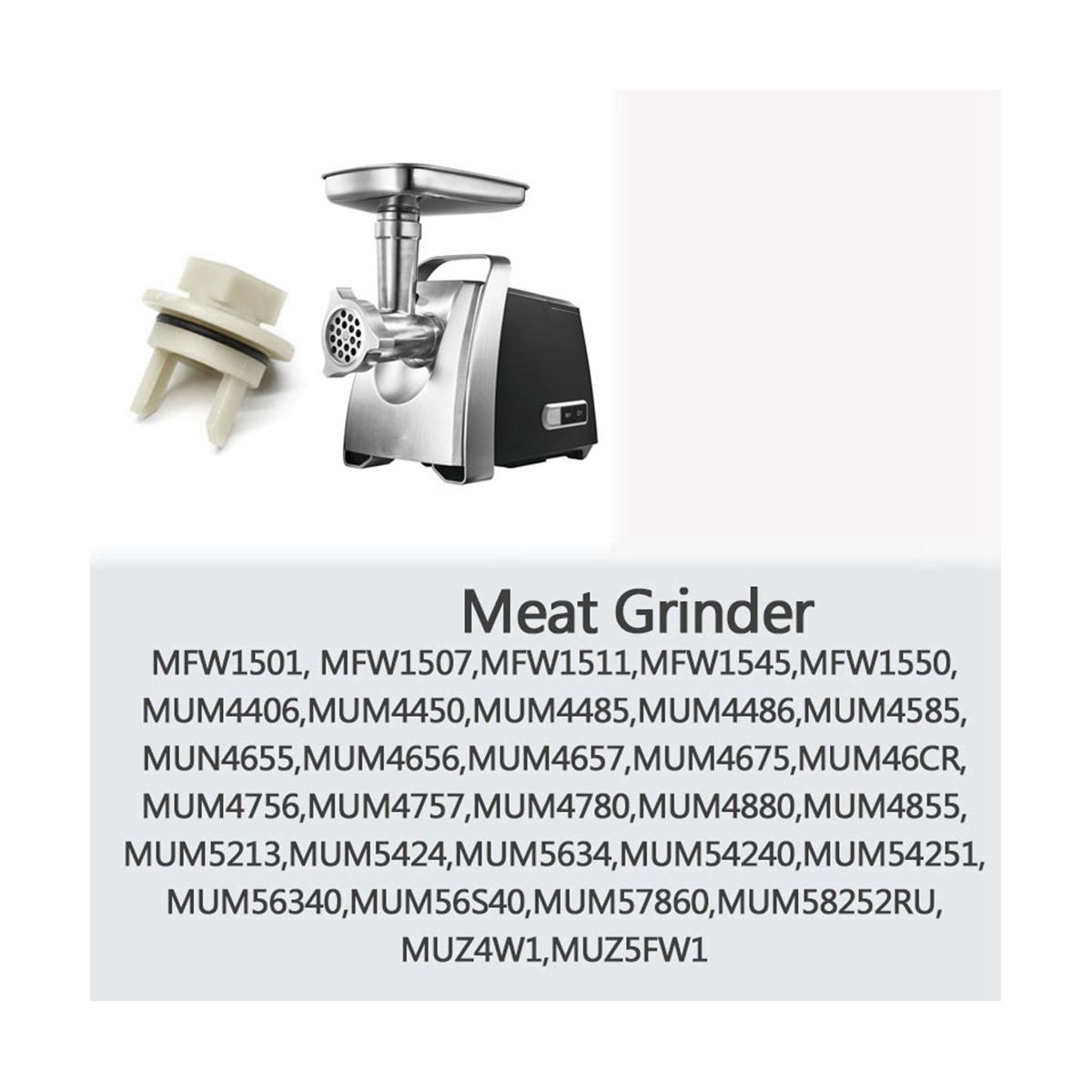 10PCS Meat Grinder Pinion Parts Food Processor Mincer