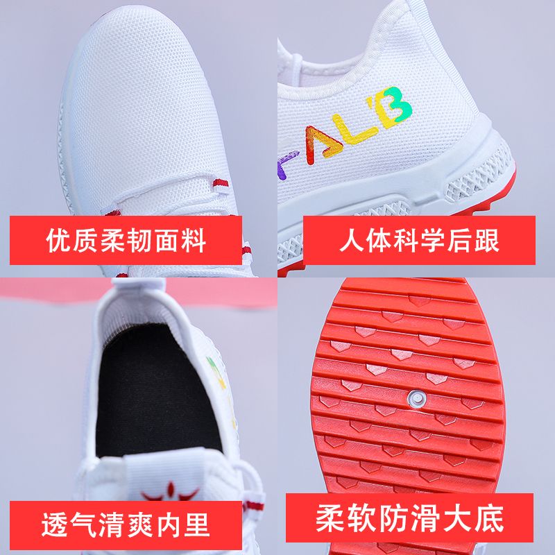 Women's Ladies Trendy Girls Golf Sneakers Sock Mesh Sport