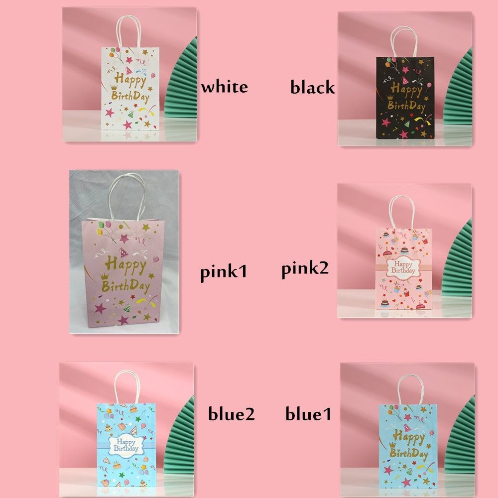 Packaging Printed Pattern Cake Balloon Kids Boy Girl Baby