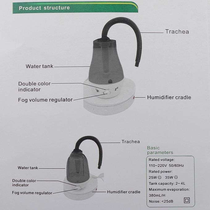 3L Pet Amphibians Reptile Humidifier Fogger For  Tortise Ultra Quiet