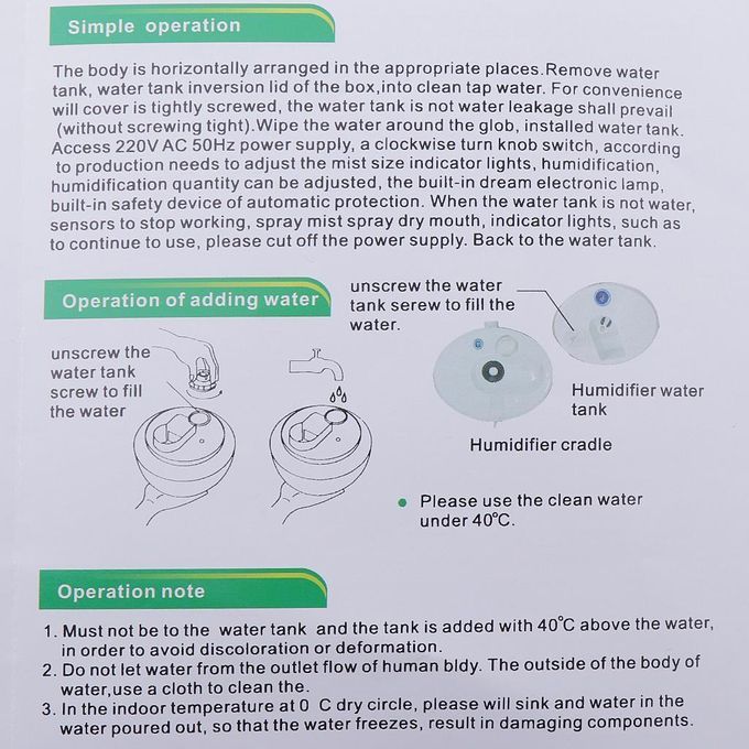 3L Pet Amphibians Reptile Humidifier Fogger For  Tortise Ultra Quiet