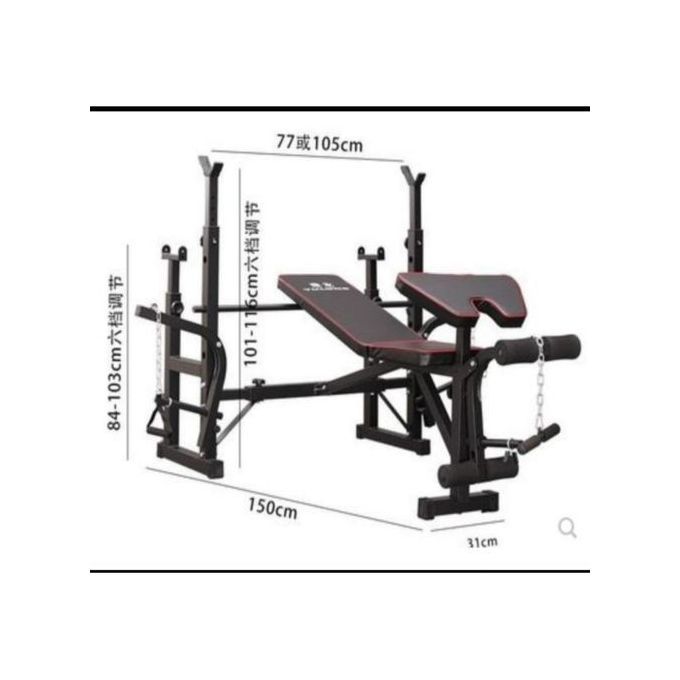 Standard Semi Commercial Weight Bench