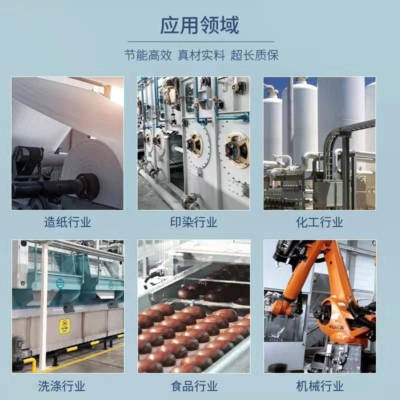 Taiwan Nicson Inverted Barrel Hanging Pot Holder Trap Valve Wire Mouth Steam Automatic Drainage 981 Steam Energy Saving Trap