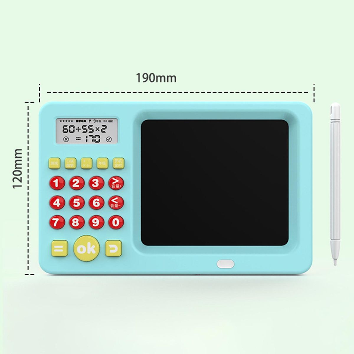 Children Leaning Machine Early Education Arithmetical Training Machine Blue