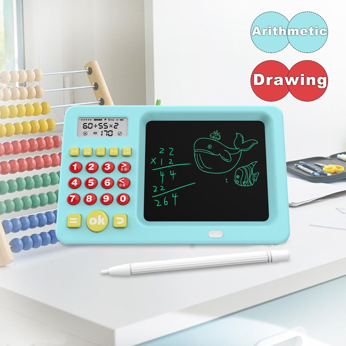 Children Leaning Machine Early Education Arithmetical Training Machine Blue