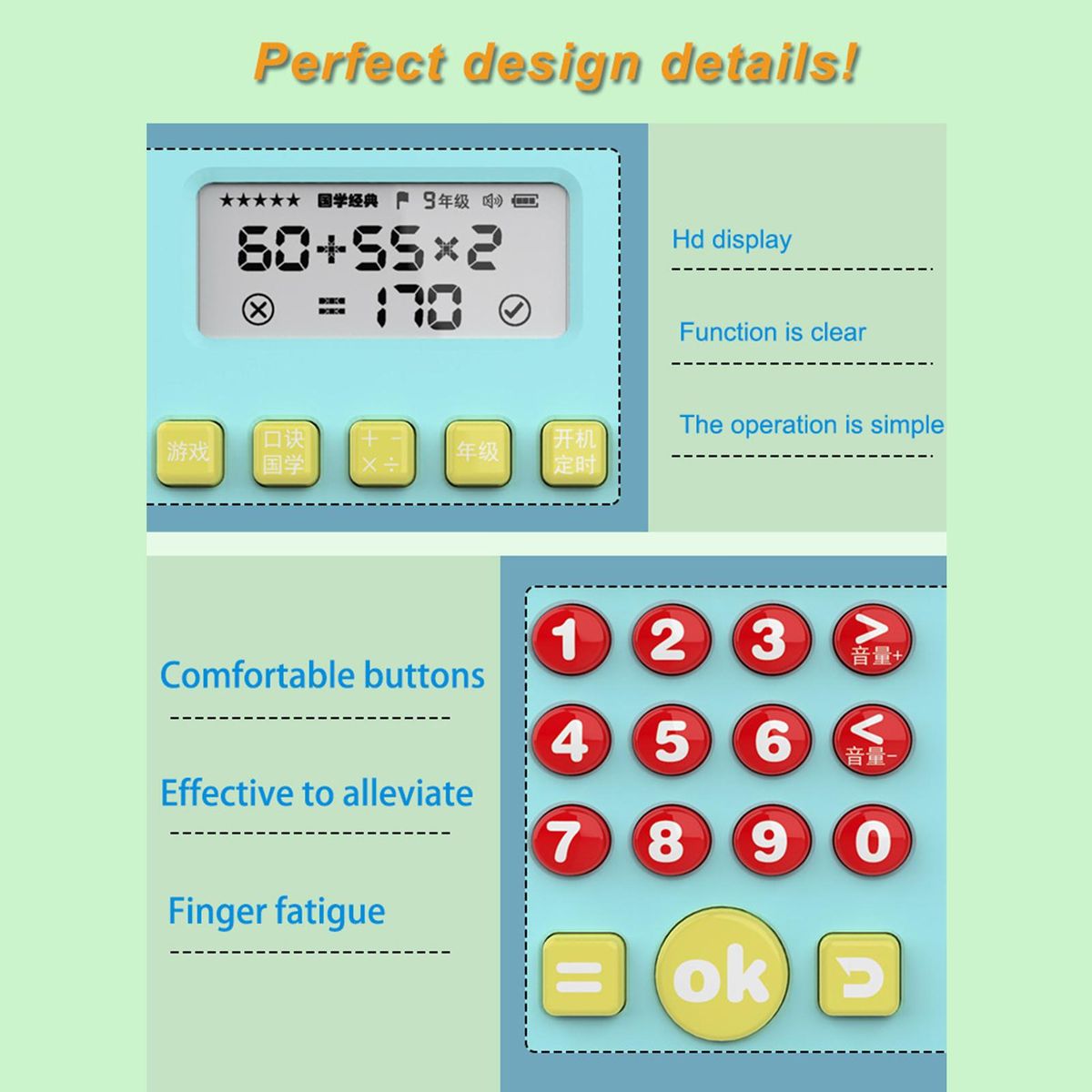 Leaning Machine Math Calculator Machine Trainer Blue