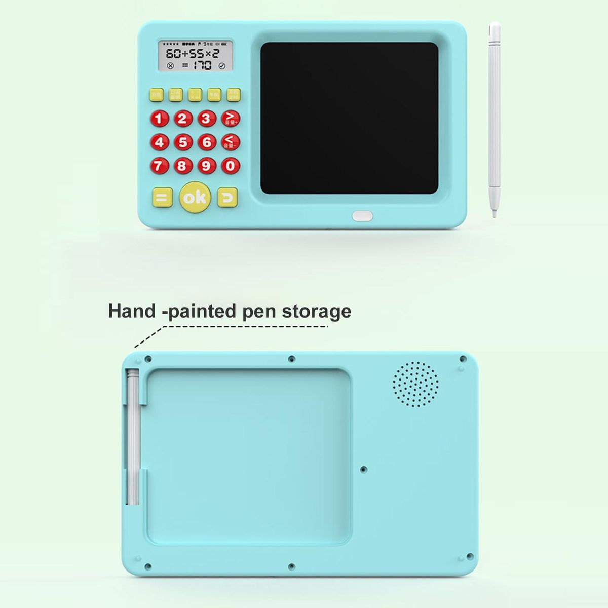 Leaning Machine Math Calculator Machine Trainer Blue