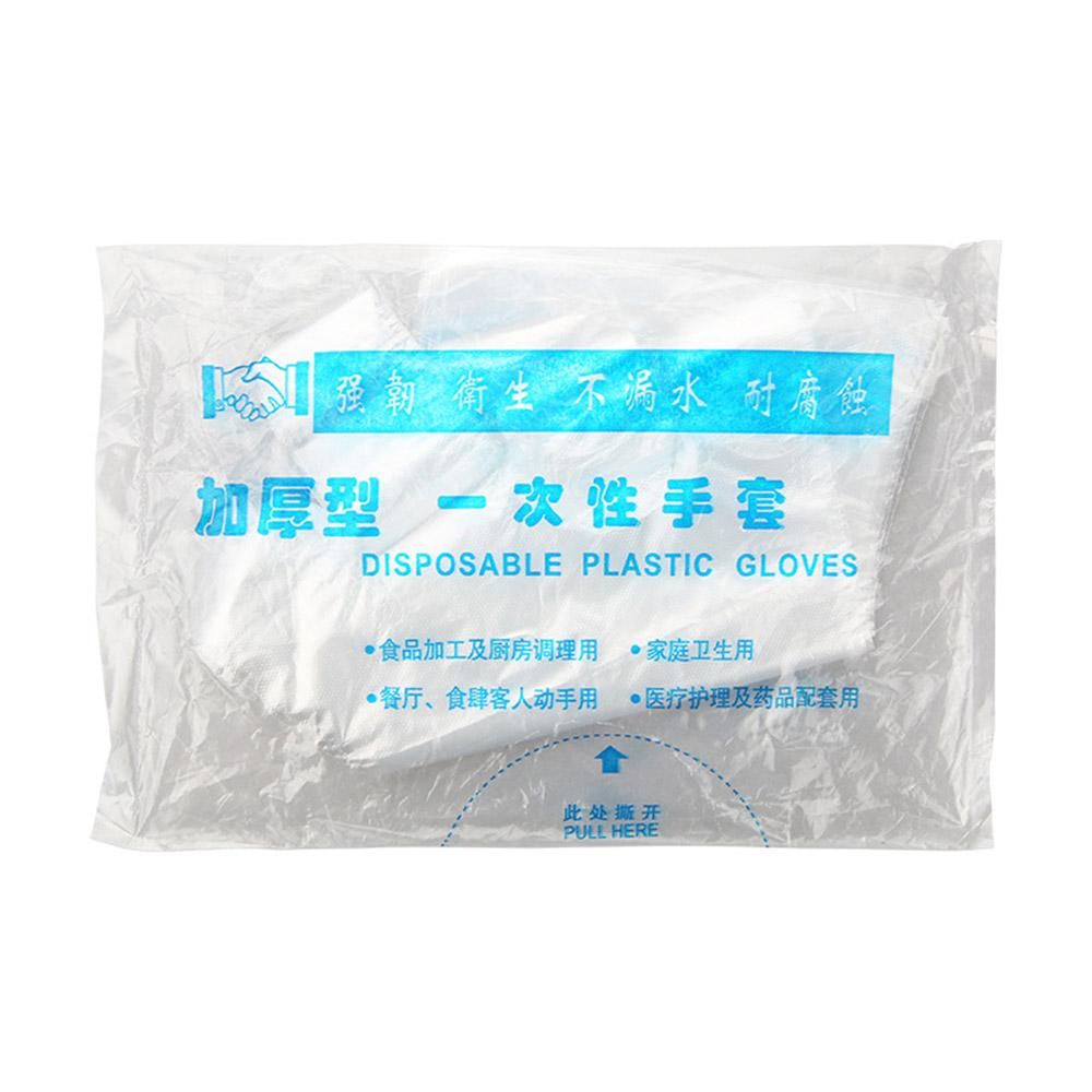30PCS Disposable Gloves Transparent PE Cooking Cleaning Hair Dyeing Clinic Factory Workshop Laboratory