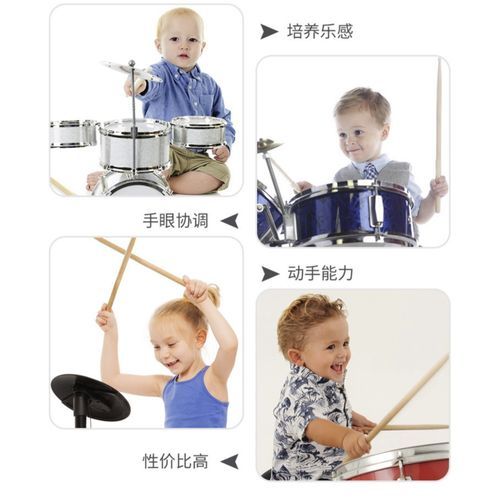 Jazz Drum Set With Seat For Children