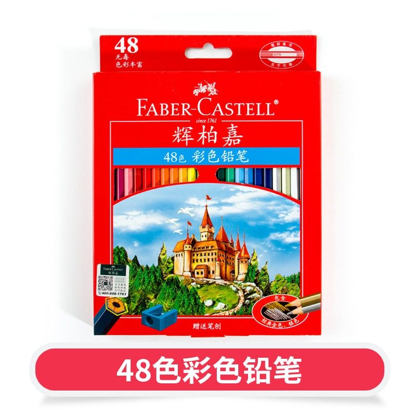 Faber-Castell 36 48 72 Color Classic Oily Pencil Painting