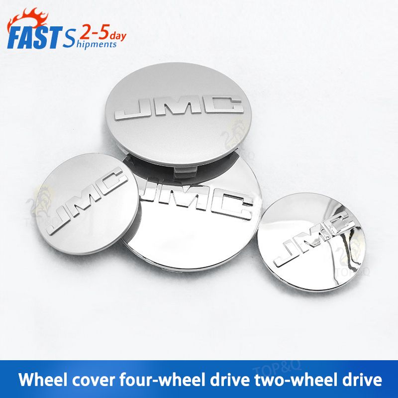 Fit For Jiangling Yuhu Pickup Hub Cover 4WD Two-wheel Drive