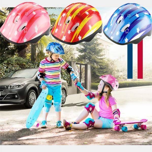 Kids Bike Skateboard  For Boys Girls,  Safety Cycling Pink