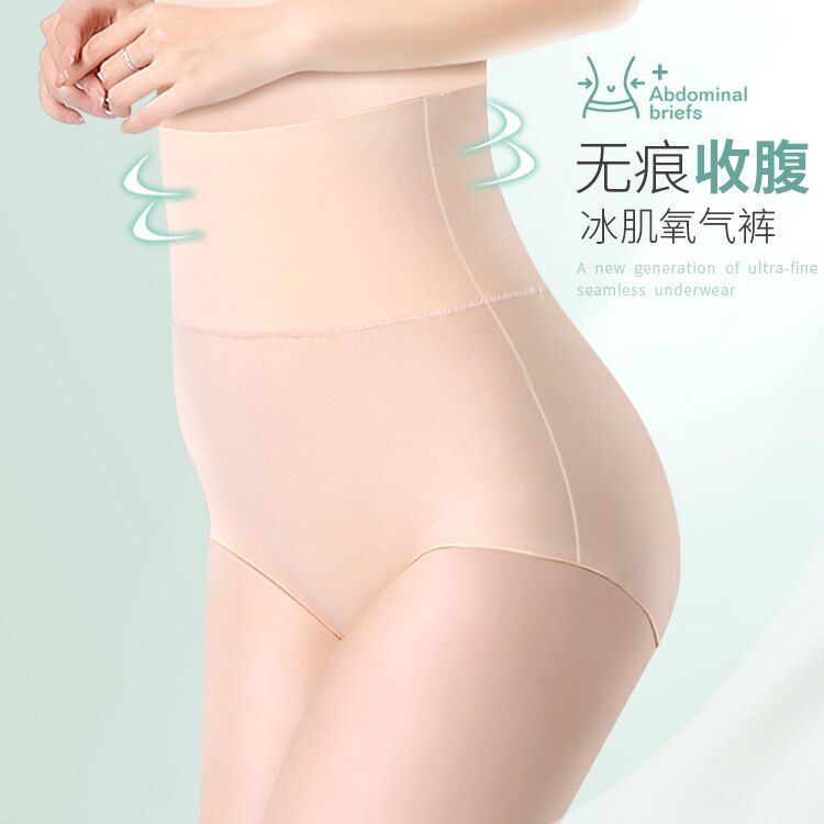 3Pcs/lot High Waist Seamless Panties Body Shaper Slimming Lingerie Women Butt Lifter  Breathable Ladies Bodysuit