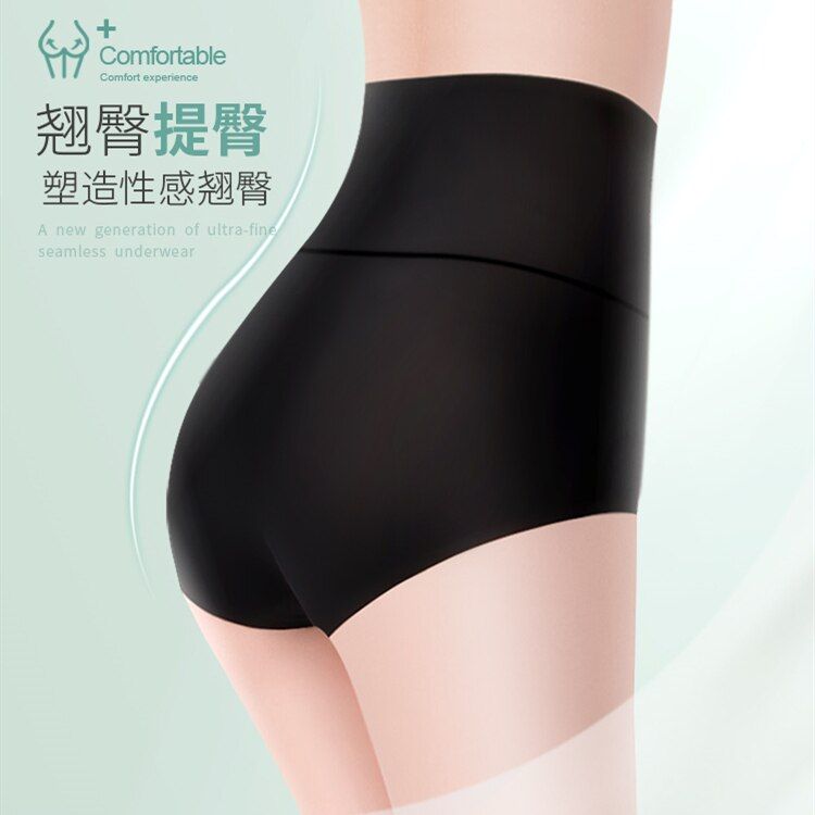 3Pcs/lot High Waist Seamless Panties Body Shaper Slimming Lingerie Women Butt Lifter  Breathable Ladies Bodysuit