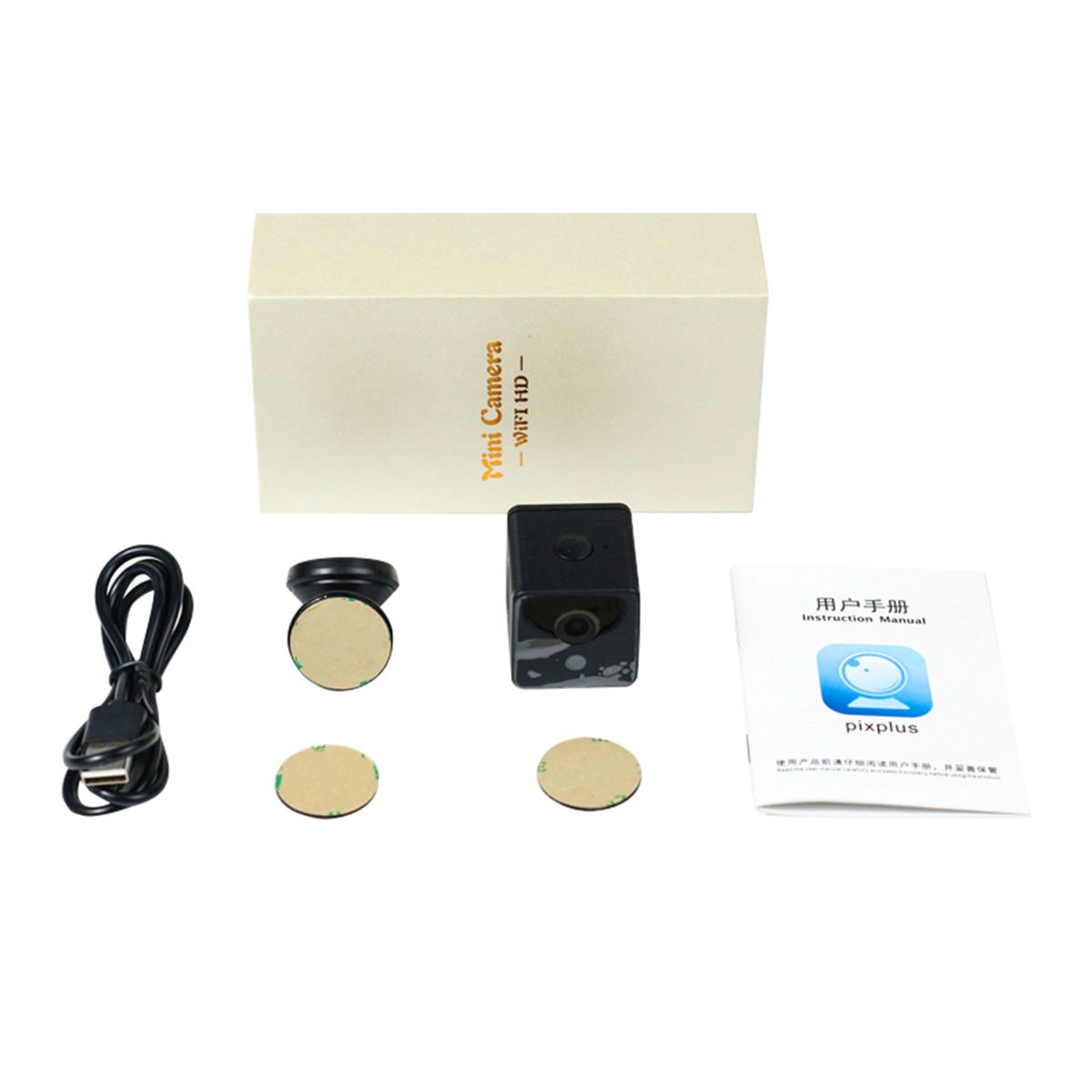 W19 Camera HD 1080P Night Home Wireless Camera Remote