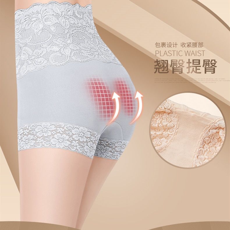 3Pcs/lot Anti Emptied Boyshort Laces Butt Lifter Panties Women High Waist Slimming  Ladies Body Shaper Tummy Shapewear