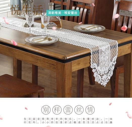 70cm Lace Korean Princess Table Flag European White Simple Tea Table Runner French Lace TV Cabinet Tablecloth