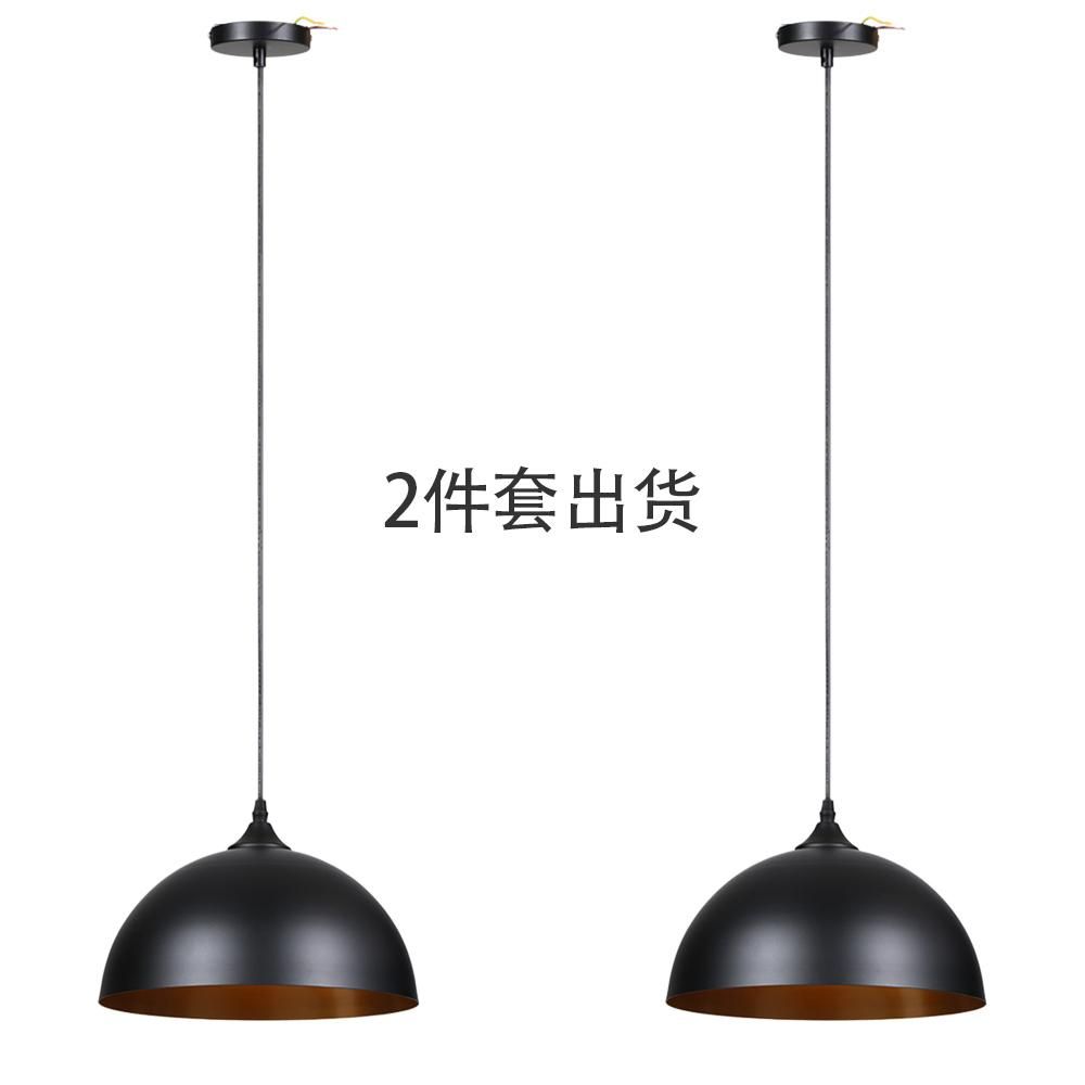 Tomshine Metal Pendants Light 2 Pack 220V-230V Classic Black Lampshades Industrial Hanging Ceiling Lamp for Kitchen Dining Living Room Restaurant (no bulb included)