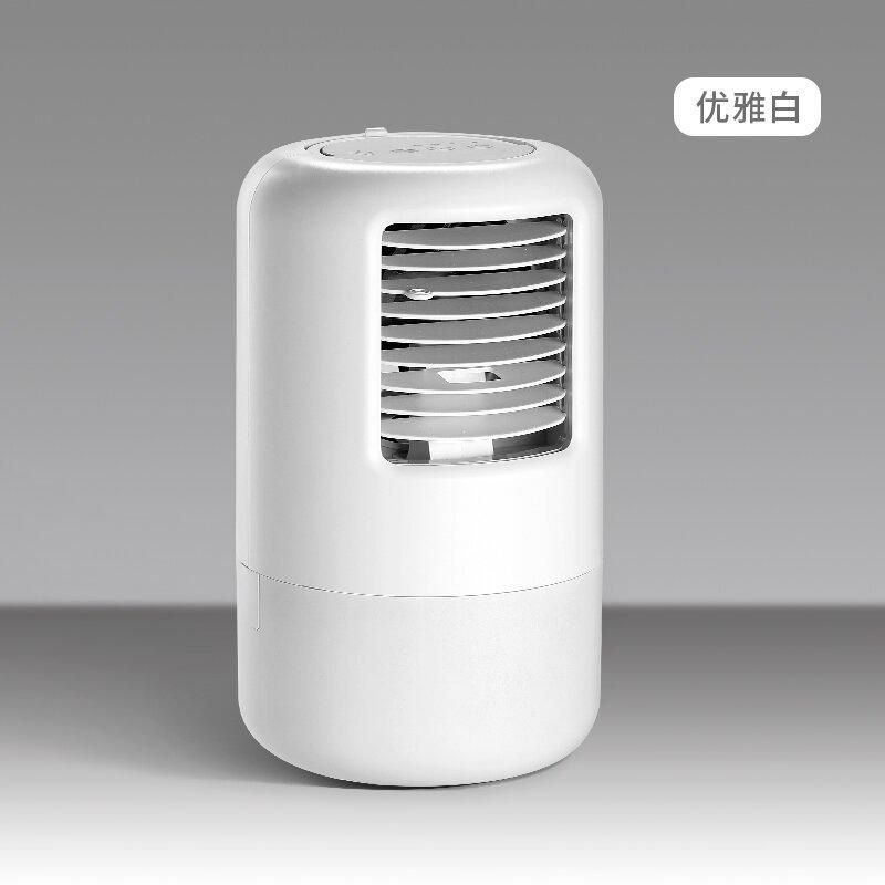 Cross-border new desktop water-cooled fan timing colorful atmosphere light spray wind fan portable humidification air cooler white U.S. regulations