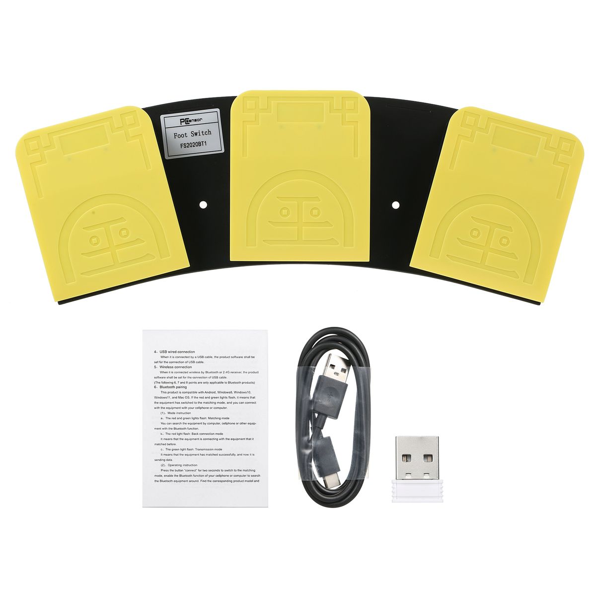 FS2020BT1 Triple Foot Switch Multifunctional Customized Foot