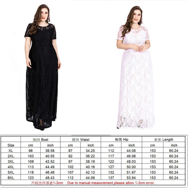 XL-6XL Hollow Out Lace Plus Size Short Sleeved Party Gown Long Dress White 869