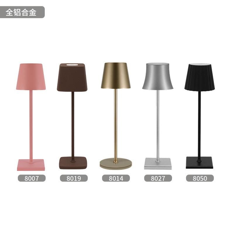 All-aluminum rechargeable table lamp bedroom bedside touch USB night light creative Nordic minimalist LED learning eye protection table lamp White 8007 basic model