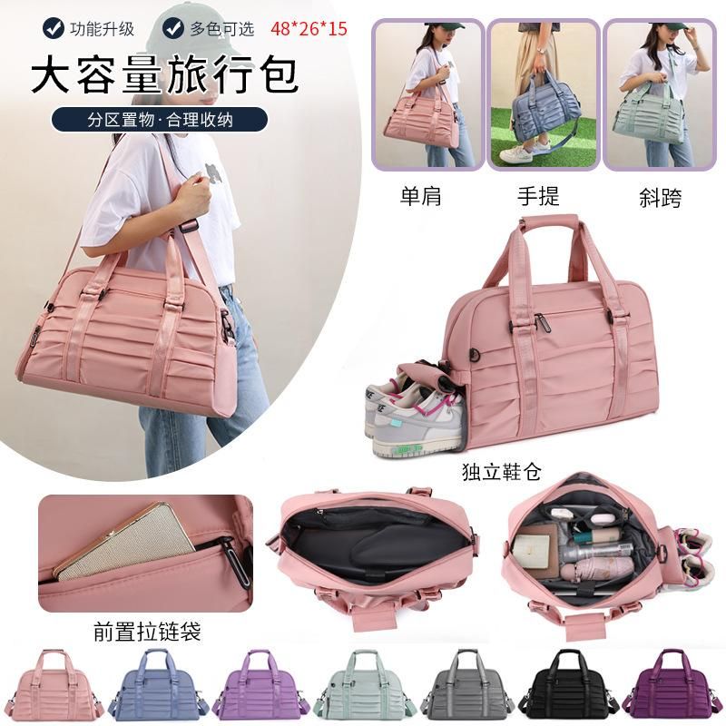 New pleated hand luggage bag large capacity short-distance travel bag wet and dry separation fitness bag swimming bag women's bag Pink