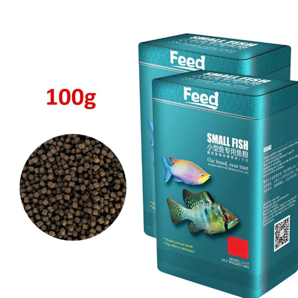 100G SuperFoods Aquarium Catfish Feed Koi Pond Fish Food Sinking Pellet # Small Granule