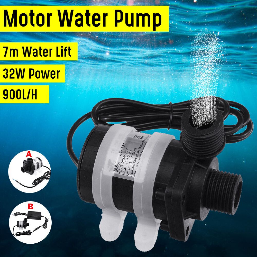 32W 12V Brushless Water Pump 1/2 Centrifugal Peripheral For Aquarium Pond Water Lift 7m Bared Wiring