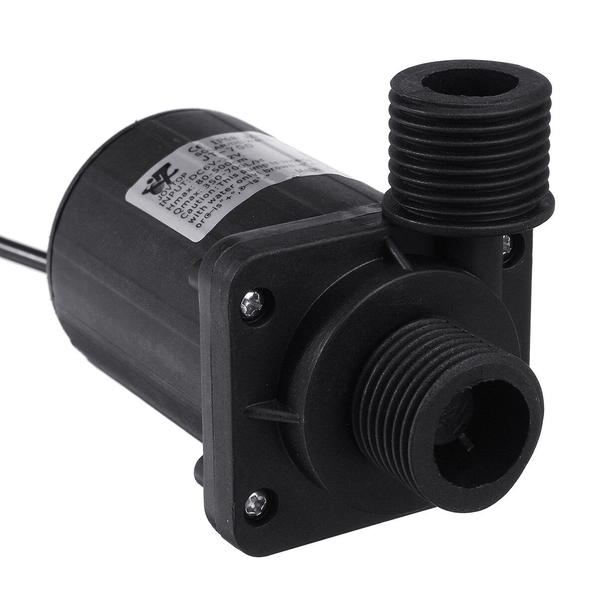 32W 12V Brushless Water Pump 1/2 Centrifugal Peripheral For Aquarium Pond Water Lift 7m Bared Wiring