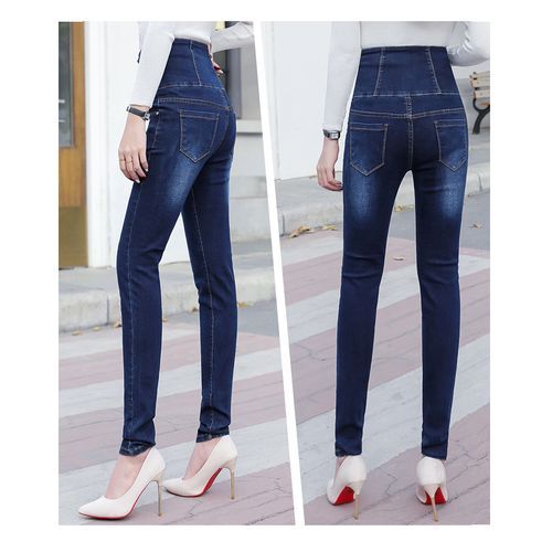 Stretch Large Size High Waist Women's Jeans