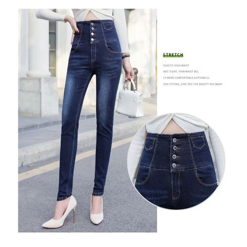 Stretch Large Size High Waist Women's Jeans