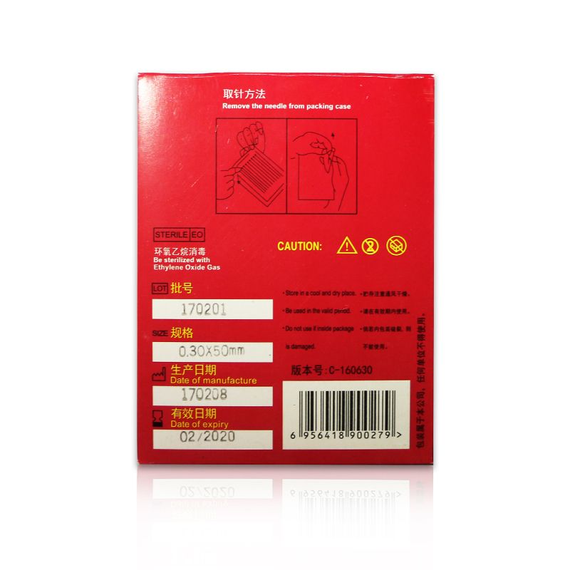 Needle Per Single Boxes Use HuanQiu For ZhenJiu Acupuntura Disposable Sterile Needle 100pcs 5 Pack Acupuncture