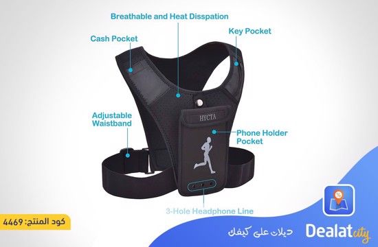 Lightweight Waterproof Running Vest With Phone Holder